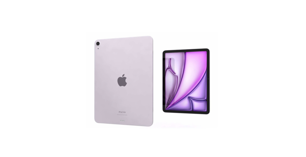 Fast. Stylish. Purple.